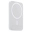 Внешний аккумулятор Nobrand для Apple, MagSafe Battery-Pack для iPhone 12/13/14, белый