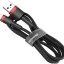 Usb Кабель-зарядка Lightning Baseus Cafule 1м (CALKLF-B19) черно-красный