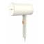 Ручной отпариватель Xiaomi Lofans Long Fei Folding Handheld Hanging Machine, белый