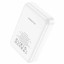 Powerbank с беспроводной зарядкой MagSafe Borofone BJ Plus 10000mAh Type-C белый