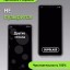 Защитное стекло матовое для iPhone X/XS/11 Pro Supglass 3D