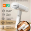 Отпариватель Xiaomi Mijia Handheld Ironing Machine, белый