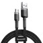 Usb Кабель-зарядка Micro Baseus Cafule 1м BG1 серебристо-черный