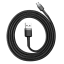 Usb Кабель-зарядка Micro Baseus Cafule 1м BG1 серебристо-черный