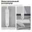 Швабра с распылителем Blue Fish Aluminum Tube Water Spray Mop белая