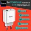 Сетевое зарядное устройство Hoco C80A Plus с шнуром Type-C на Type-C 1USB/1С PD3.0/QC3.0 20W/18W белое