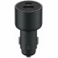 Автомобильное зарядное устройство Xiaomi Fast Car Charger 100W 1USB/1USB-C черное