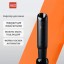 Аэратор для вина Huohou Wine Aerator - черный анти-капли