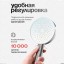 Лейка для душа - Xiaomi Mijia Booster Hand Shower - 3 режима использования