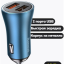 Автомобильное зарядное устройство - Baseus Golden Contactor Pro Dual Quick Charger 2USB 40вт - синее