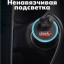 Автомобильное зарядное устройство - Baseus Golden Contactor Pro Dual Quick Charger 2USB 40вт - синее