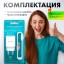 Сетевой зарядный блочок Borofone Travel Sharp 20 с шнуром Type-C 1USB 2.1A белое