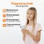 Роутер Redmi Xiaomi Gigabit Edt. белый +поддержка VPN, переходник, гигабитный роутер