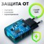 Сетевой зарядный блочок Borofone Travel Sharp 20 с шнуром Type-C 1USB 2.1A черное