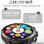 Умные часы Haylou Solar Pro LS18 черный