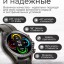 Умные часы Haylou Solar Pro LS18 черный