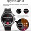 Умные часы Haylou Solar Pro LS18 черный