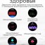 Умные часы Haylou Solar Pro LS18 серебристые