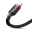 Usb Кабель-зарядка TYPE-C Baseus Cafule 2A 3м (CATKLF-U09) красный