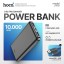 Повербанк Hoco Super Charge J-100 10000мА/ч 2USB 2.1A черный - ультра тонкий
