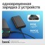 Повербанк Hoco Super Charge J-100 10000мА/ч 2USB 2.1A черный - ультра тонкий