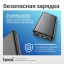 Повербанк Hoco Super Charge J-100 10000мА/ч 2USB 2.1A черный - ультра тонкий