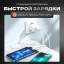 Сетевое зарядное устройство Hoco 4USB-порта 18W QC3.0 белое - быстрая зарядка
