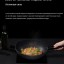 Индукционная плита Xiaomi Mijia Induction Cooker 350×280×23mm черная