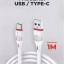 Cетевое зарядное устройство для android Borofone BA21A, с шнуром Type-C, 1USB/2.1A, белое