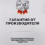 Cетевое зарядное устройство для android Borofone BA21A, с шнуром Type-C, 1USB/2.1A, белое