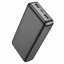 Powerbank Hoco J100A 20000mAh 2USB 2.1A черный