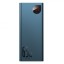 Powerbank Baseus Adaman 20000mAh 2USB 65W (PPIMDA-D03) синий