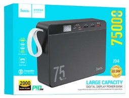 Повербанк с быстрой зарядкой Hoco №94 75000mAh 3USB/1C 22.5W/20W черный