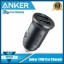 Автомобильный блок для зарядки телефона Anker A2727 24W 2USB черное