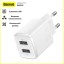 Зарядный блок для смартфона Baseus Compact 10.5W, 2хUSB, белое