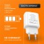 Сетевое зарядное устройство Hoco с шнуром Type-C на Type-C 1USB/1С PD3.0/QC3.0 20W/18W белое