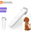 Машинка для стрижки домашних животных Xiaomi Pawbby белый - для кошек - для собак