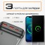 Повербанк с быстрой зарядкой Hoco J1-01A 20000mAh 2USB/1USB-C 18W/20W черный