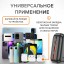 Повербанк с быстрой зарядкой Hoco J1-01A 20000mAh 2USB/1USB-C 18W/20W черный