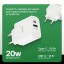 Сетевой зарядный блок питания - Hoco Fast Charge C-80A 1USB/1С PD/QC3.0 3A 20Вт- белое