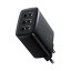 Сетевое зарядное устройство Baseus Compact 17W 3-порта 3хUSB, черное, быстрая зарядка.