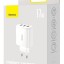 Сетевое зарядное устройство Baseus Compact 17W, 3USB-порта, белое