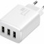 Сетевое зарядное устройство Baseus Compact 17W, 3USB-порта, белое
