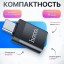 OTG Type-C переходник USB3.0 Hoco UA - черный