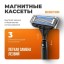 Набор для бритья Xiaomi "BEHEART" S500 +3 насадки и пена черный