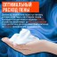 Дозатор для мыла Xiaomi Mijia Automatic Foam Soap Dispenser 1S белый
