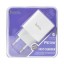 Сетевое зарядное устройство Hoco CA Pro 1C/30W - белое - быстрый заряд