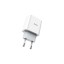Сетевое зарядное устройство Hoco CA Pro 1C/30W - белое - быстрый заряд