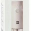 Перезаряжаемая электрическая мельница для специй Xiaomi HuoHou Electric Grinder (HU0201) белая