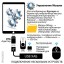 Переходник OTG hoco Адаптер c Lightning на USB Type-A